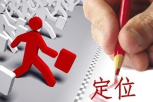 优化服务器成本：降低服务器开支的策略 (优化服务器成本的方法)