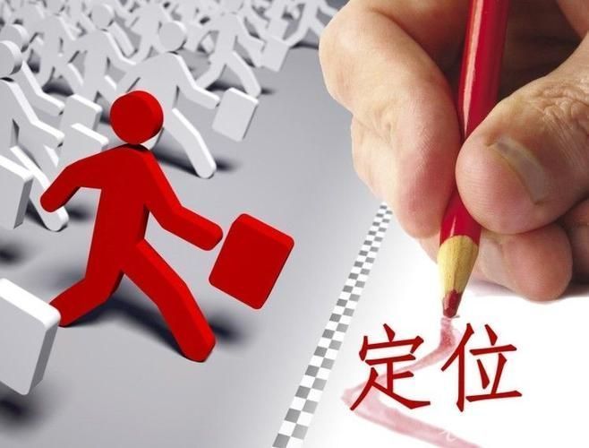优化服务器成本