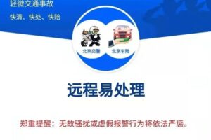 掌控小程序服务器费用：为您的应用程序选择合适的计划 (掌控板微信小程序)