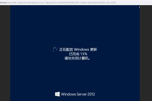 云服务器容错监控：主动检测和响应威胁，确保业务平稳运行 (云服务器容错原因)