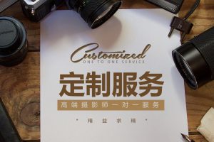 DIY 服务器散热：打造成本效益高的解决方案 (diy服务器主机配置)