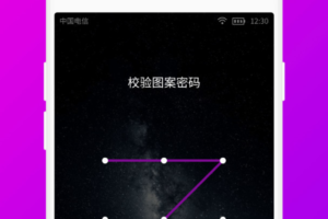 揭秘服务器租用费用的秘密：了解影响价格的因素 (服务器哪里租)