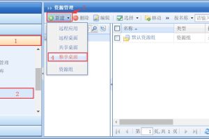 在云服务器上构建机器学习解决方案的完整指南 (在云服务器上搭建网站)