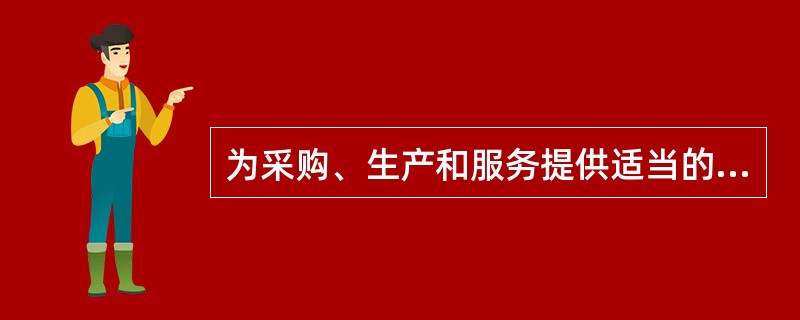 服务器采购技巧