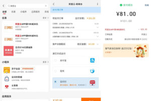 在安徽购买云主机服务器无需破费，价格低廉 (安徽云仓在哪里)