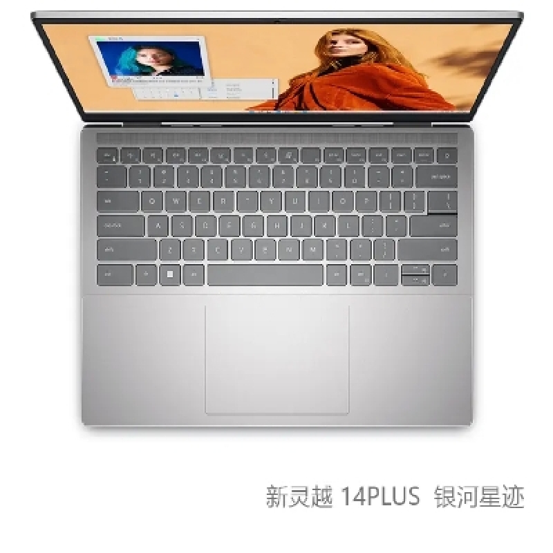 致电宁波戴尔服务器工程师