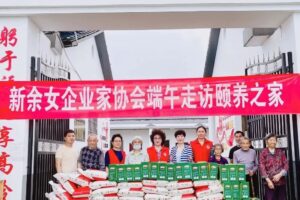 新余服务器资产管理费用分析：跟踪、审计和优化成本 (【新余服务员招聘网|新余服务员招聘信息】)