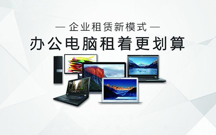 按配置