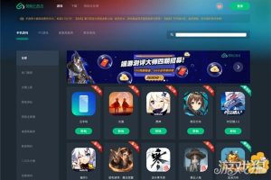 云服务器游戏应用的最佳云提供商：比较和审查 (香港云服务器游戏)