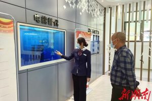 安徽服务器电源市场全景图：价格走势、竞争格局全方位解读 (安徽服务器租用)
