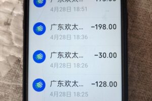 预算游戏服务器租赁：在不牺牲性能的情况下省钱 (预算游戏服务包括哪些)