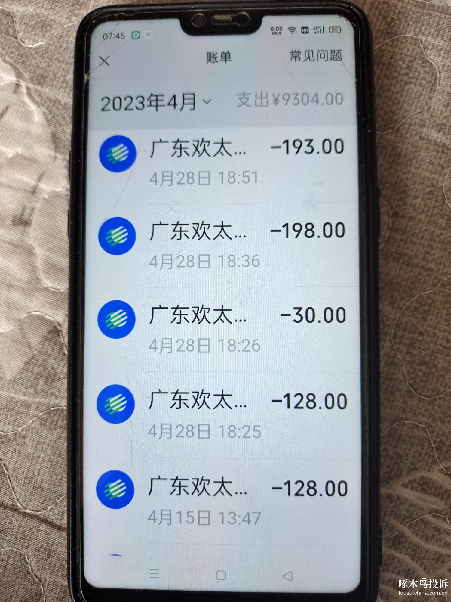 预算游戏服务器租赁