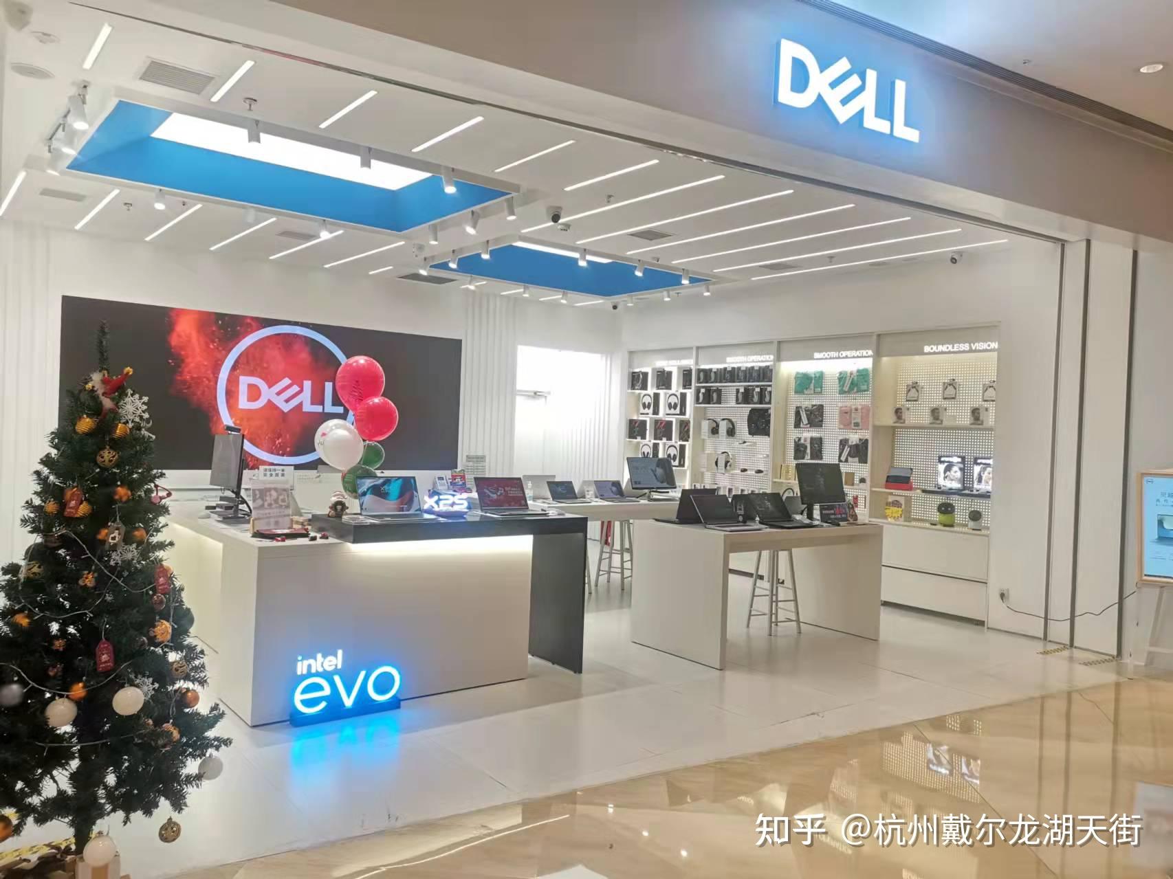 拨通宁波戴尔服务器培训热线