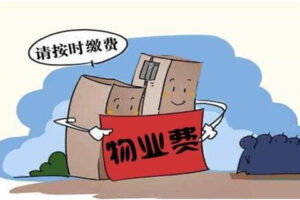 服务器年费解析：理解成本构成并优化支出 (服务器年费解决方案)