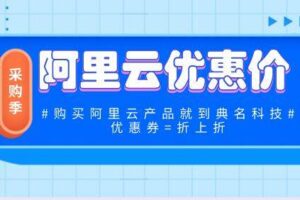 服务器租赁费用的谈判策略：最大化价值 (服务器租赁费用)