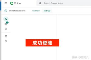 揭秘g口服务器价格：隐藏成本和意外费用