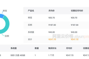 云服务器成本控制建议：降低您业务的运营费用 (云服务器成本和本地服务器成本对比)