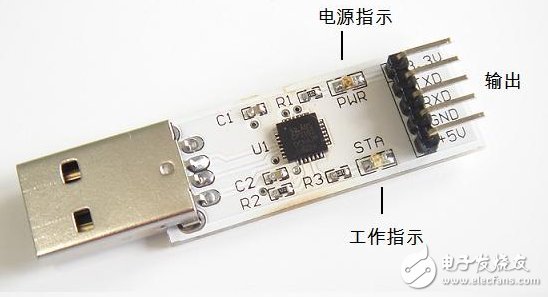 湘潭串口服务器费用解剖