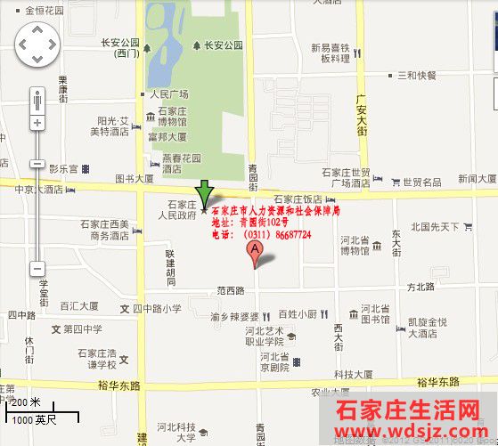 石家庄服务器数据恢复