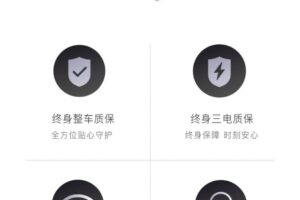 为高流量小程序选择经济实惠的服务器 (为高流量小程序怎么弄)