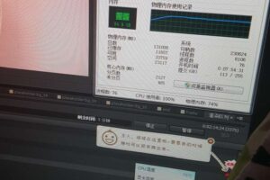 服务器成本与云端解决方案的比较：计算云端服务的总拥有成本 (服务器成本与什么有关)