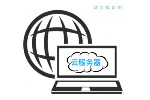 云服务器在个性化医疗和精准医学中的作用 (云服务器个人能干嘛)