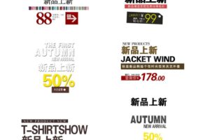 长标题 4：饥荒专属服务器费用：如何以最低成本获取最佳体验 (长标题怎么写)