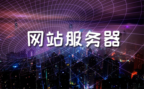常见的错误和如何避免