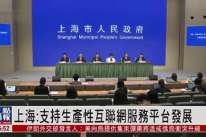 上海服务器报废寄售途径介绍:还能为你的旧服务器变现 (服务器 上海)