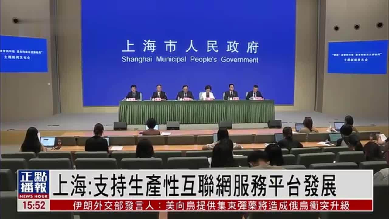 上海服务器报废寄售途径介绍