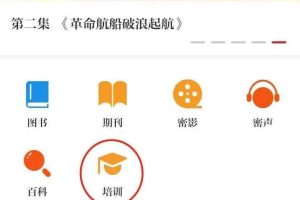 揭秘在线服务器:解开云计算的神秘面纱 (什么叫在线服务)