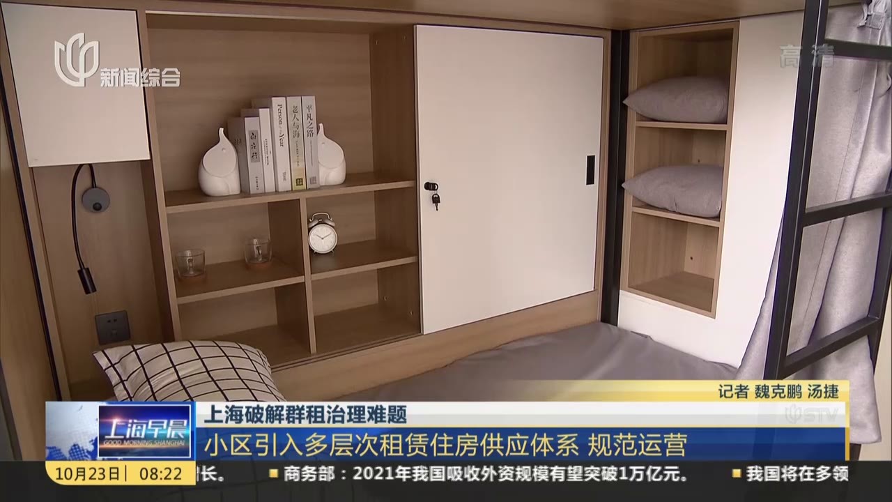 做出明智决策