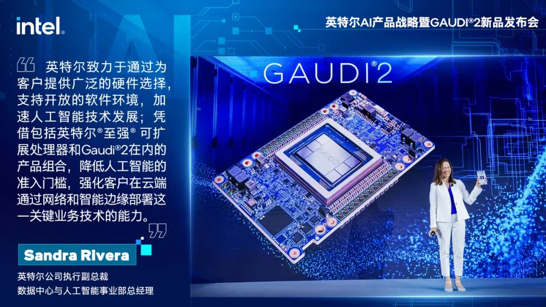 开展大规模什么行动