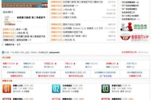 服务器租赁费用优化指南:如何以更低的价格获得更强大的服务器 (服务器租赁费用标准)