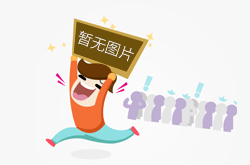 云服务器每月成本谈判
