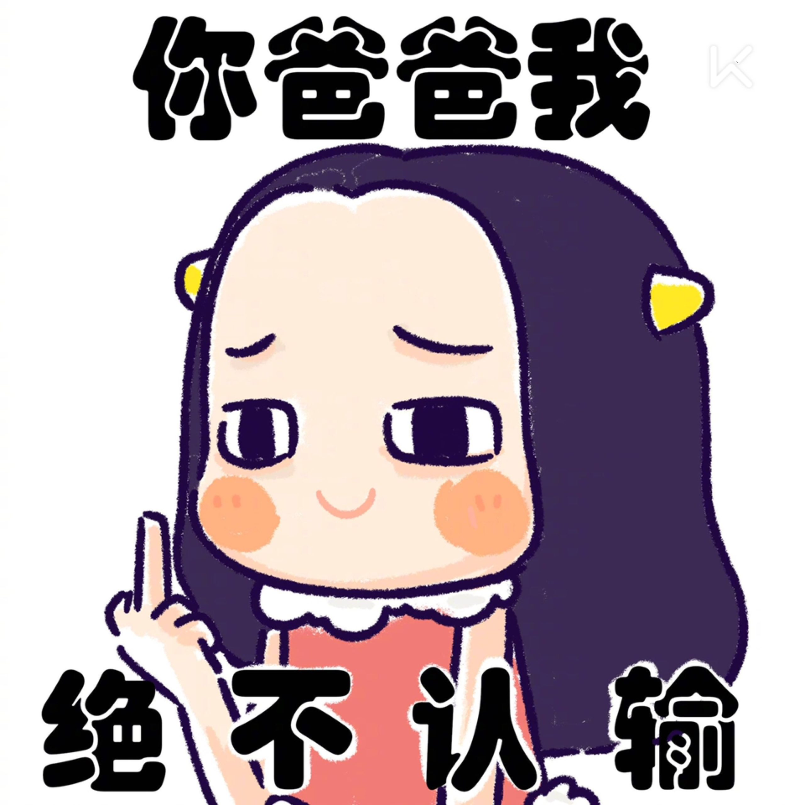 从头开始构建大语言模型