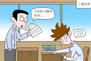按小时还是按月租用服务器：哪种更划算？ (按小时算)