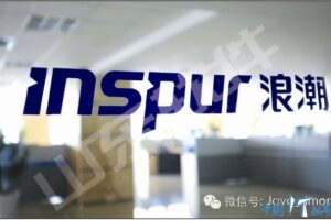 揭秘浪潮服务器续保费用清单：一目了然的定价指南 (浪潮服务器官方网站)