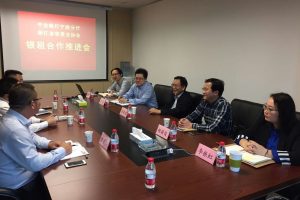 浙江服务器租赁：选择合适的供应商来节省成本 (浙江服务器公司)
