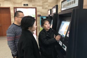 浙江专用服务器价格：获得最佳性价比 (浙江专用服务中心电话)