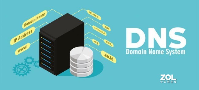 通过电信DNS服务器地址提升您的网络游戏体验