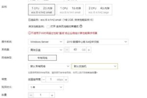 租用服务器的成本大揭秘：揭开服务器租赁价格的真相 (租用服务器的优缺点)