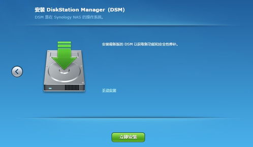 服务器硬盘电脑能用吗