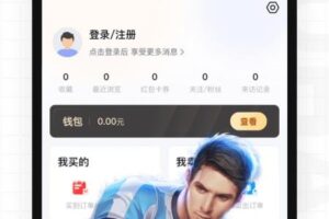 游戏服务器租赁的成本效益分析：投资回报率 (游戏服务器租用哪家好)