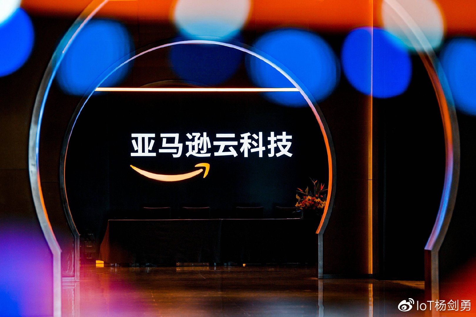 利用云解决方案推动业务进步