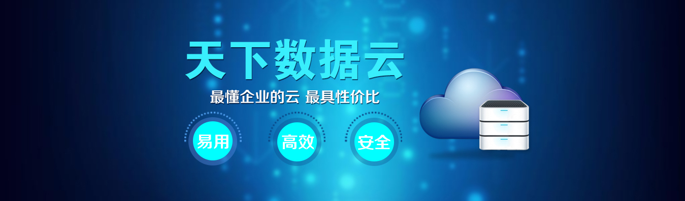 释放更多资源用于教学和研究