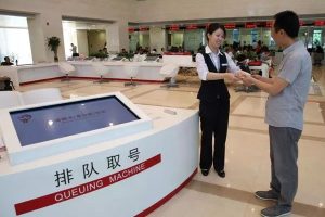 在线服务器行业趋势:了解最新的发展 (在线服务器行号怎么查)