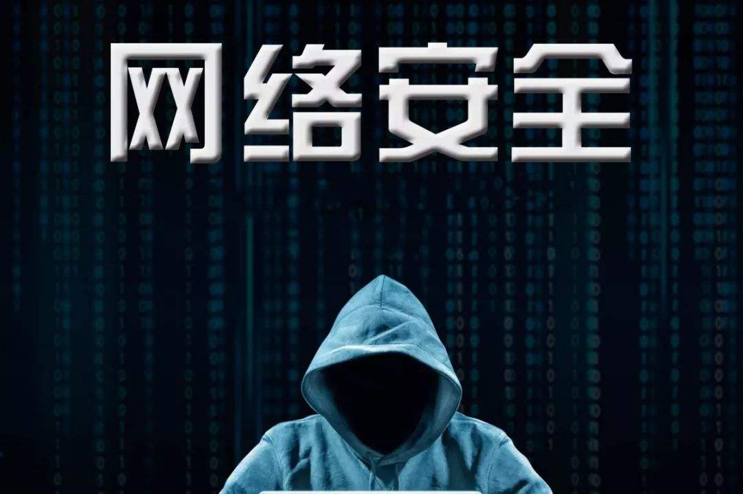 投资安全性的回报