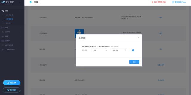 需要考虑的额外开支