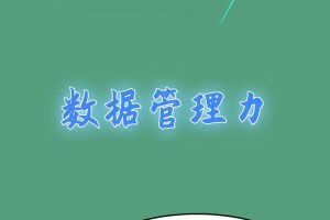 如何通过云服务器咨询优化业务运营 (如何通过云服务器访问外网)